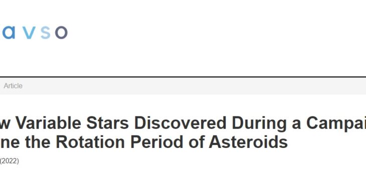 Pubblicazione della scoperta di 5 stelle variabili su AAVSO